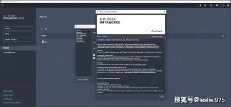 Infraworks Download Updated 2024 Version