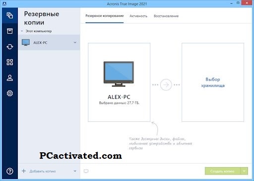 Acronics True Image Bootcd 2021 PC Fully Updated Version Available 